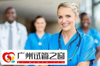 广州能做试管婴儿术前检查的医院有哪些？(图1)