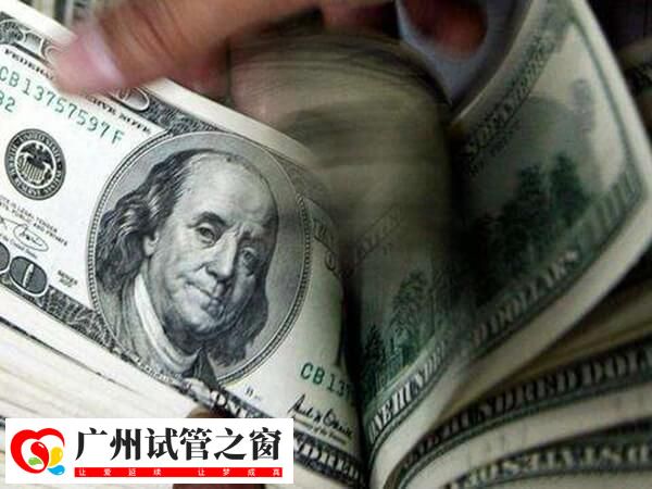 广州做试管的费用具体是多少？求分享收费价目表！(图1)