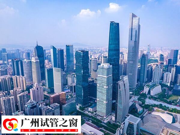 广州生殖医院做三代试管婴儿生男孩价格大致在多少?(图1)