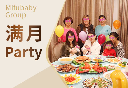 广州试管三代哪个医院好广州第三代试管婴儿：和医生私下说了做试管男孩，管用吗？(图1)