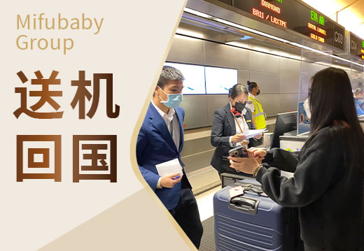 广州可提供供卵试管的私立医院都有哪些(图3)