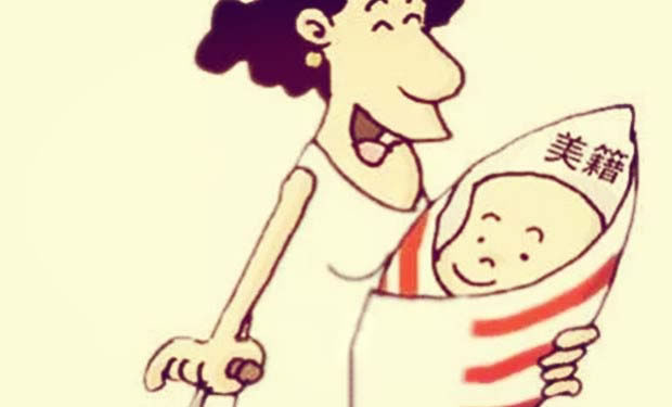 广州正规供卵广州第三代试管机构：国内供卵试管需要满足什么条件？(图1)